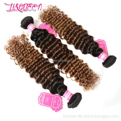 Hair Vendors Wholesale Free Sample Mink Natural Raw Virgin Brazilian Cuticle Aligned Hair Bundles Human Hair Extension